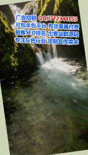 金平代怀知识产权门市部